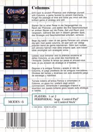 Box back cover for Columns on the Sega Master System.