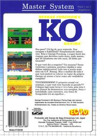 Box back cover for George Foreman's KO Boxing on the Sega Master System.