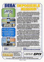Box back cover for Impossible Mission on the Sega Master System.