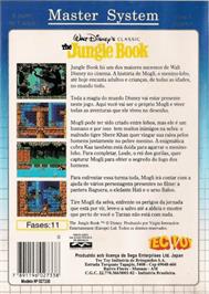 Box back cover for Jungle Book, The on the Sega Master System.