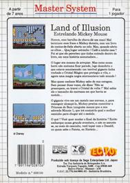 Box back cover for Land of Illusion starring Mickey Mouse on the Sega Master System.