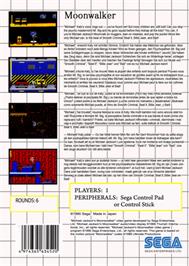 Box back cover for Michael Jackson's Moonwalker on the Sega Master System.