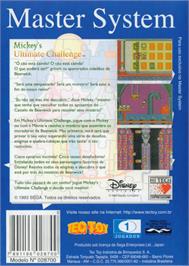 Box back cover for Mickey's Ultimate Challenge on the Sega Master System.