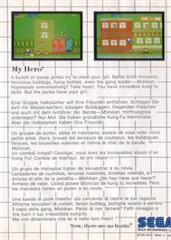 Box back cover for My Hero on the Sega Master System.