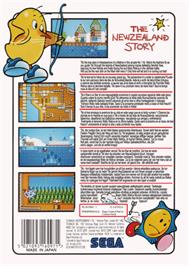 Box back cover for New Zealand Story on the Sega Master System.