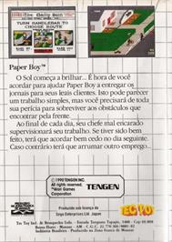 Box back cover for Paperboy on the Sega Master System.