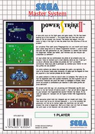 Box back cover for Power Strike 2 on the Sega Master System.
