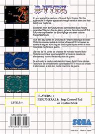 Box back cover for R-Type on the Sega Master System.