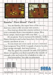 Box back cover for Rambo: First Blood Part 2 on the Sega Master System.