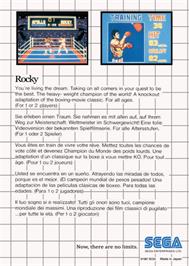 Box back cover for Rocky on the Sega Master System.