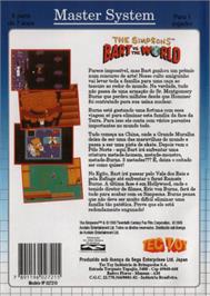 Box back cover for Simpsons: Bart vs. the World on the Sega Master System.
