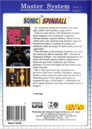 Box back cover for Sonic Spinball on the Sega Master System.
