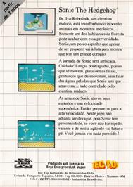 Box back cover for Sonic The Hedgehog on the Sega Master System.