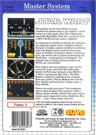 Box back cover for Star Wars on the Sega Master System.