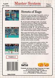 Box back cover for Streets of Rage on the Sega Master System.