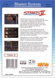 Box back cover for Streets of Rage 2 on the Sega Master System.