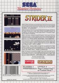 Box back cover for Strider 2 on the Sega Master System.