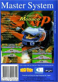 Box back cover for Super Monaco GP on the Sega Master System.