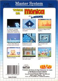 Box back cover for Turma da Mônica em: O Resgate on the Sega Master System.