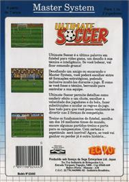Box back cover for Ultimate Soccer on the Sega Master System.