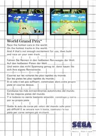 Box back cover for World Grand Prix on the Sega Master System.