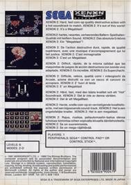 Box back cover for Xenon 2: Megablast on the Sega Master System.