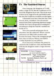 Box back cover for Ys - The Vanished Omens on the Sega Master System.