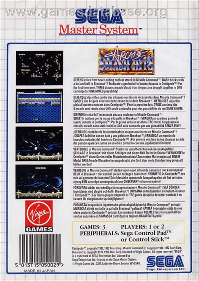 Arcade Smash Hits - Sega Master System - Artwork - Box Back