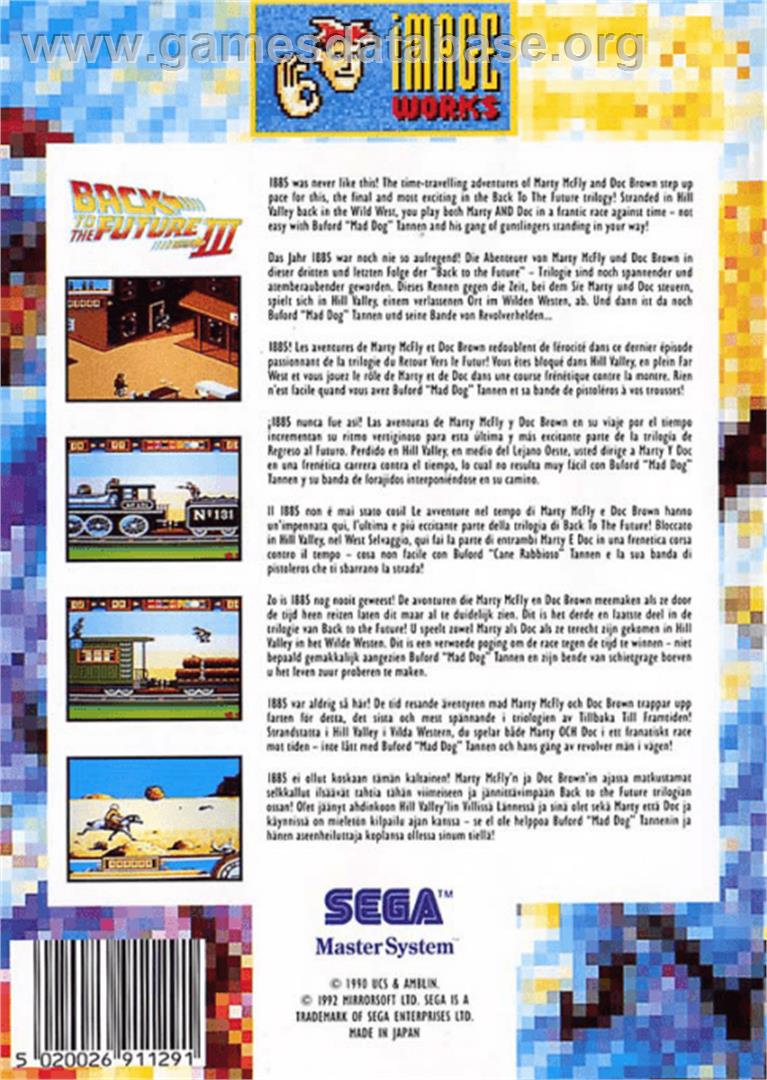 Back to the Future 3 - Sega Master System - Artwork - Box Back