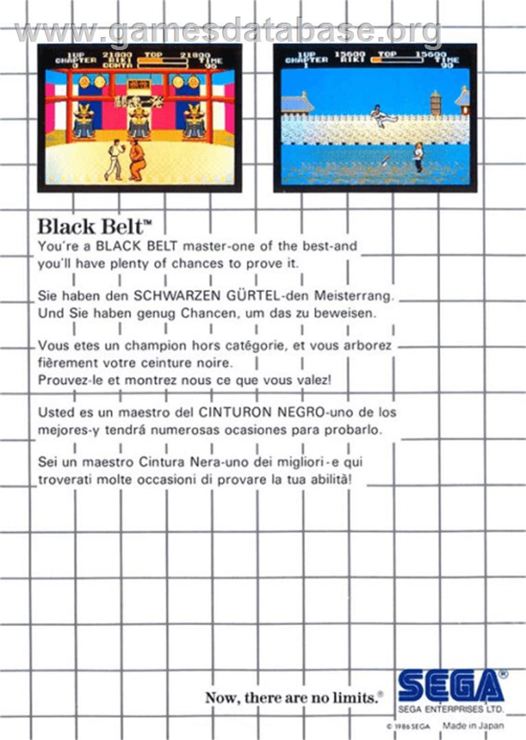 Black Belt - Sega Master System - Artwork - Box Back
