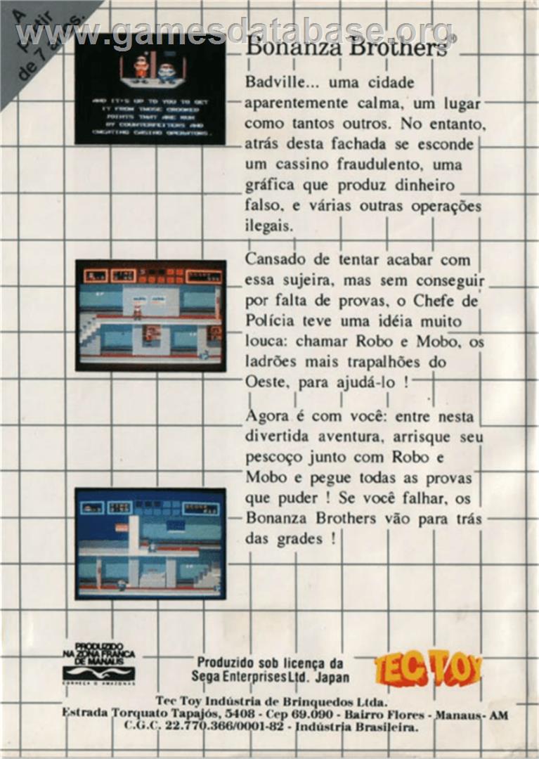 Bonanza Bros. - Sega Master System - Artwork - Box Back