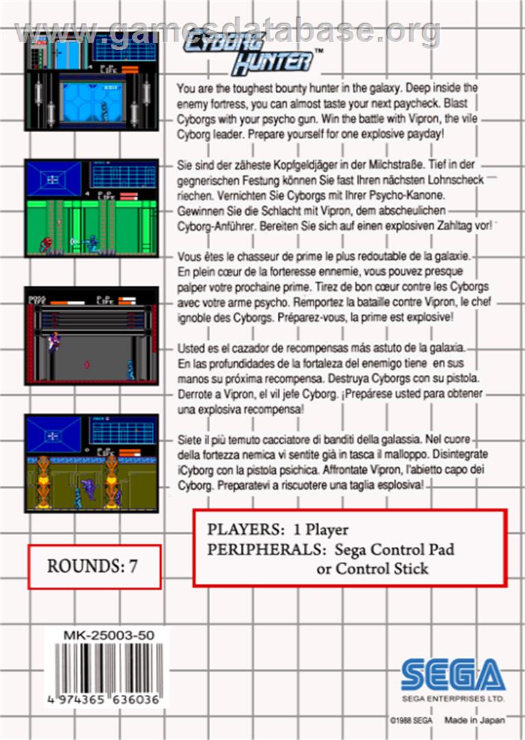 Cyborg Hunter - Sega Master System - Artwork - Box Back