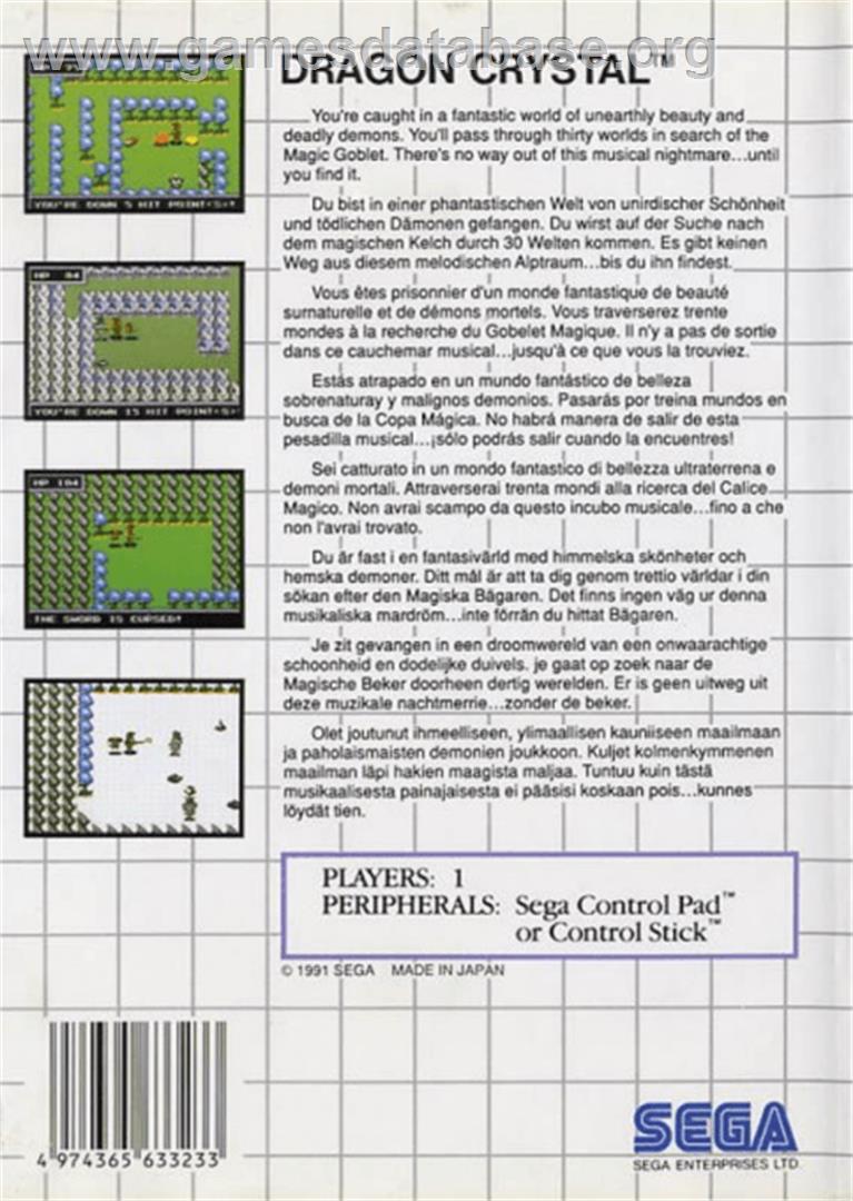Dragon Crystal - Sega Master System - Artwork - Box Back