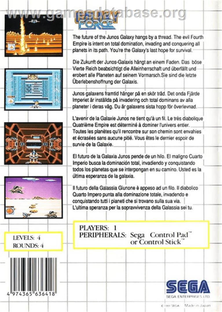 Galaxy Force - Sega Master System - Artwork - Box Back