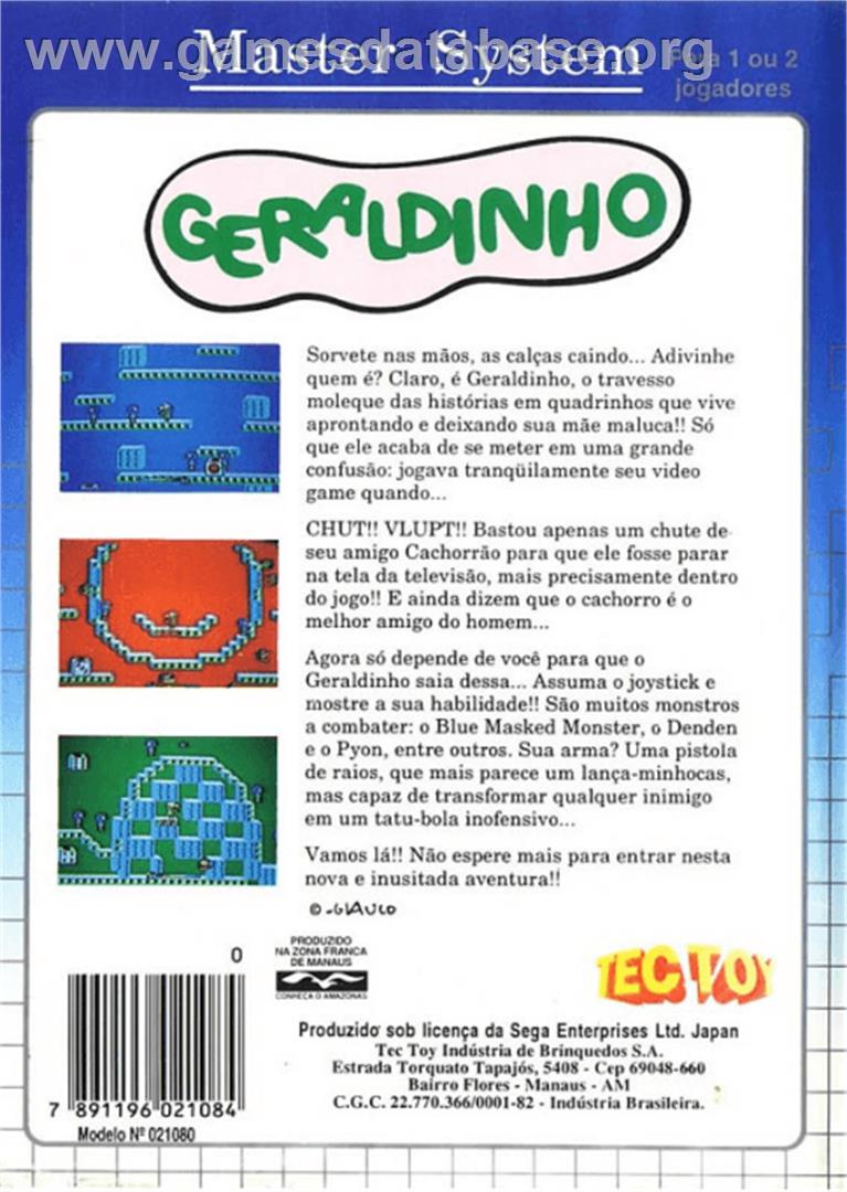 Geraldinho - Sega Master System - Artwork - Box Back