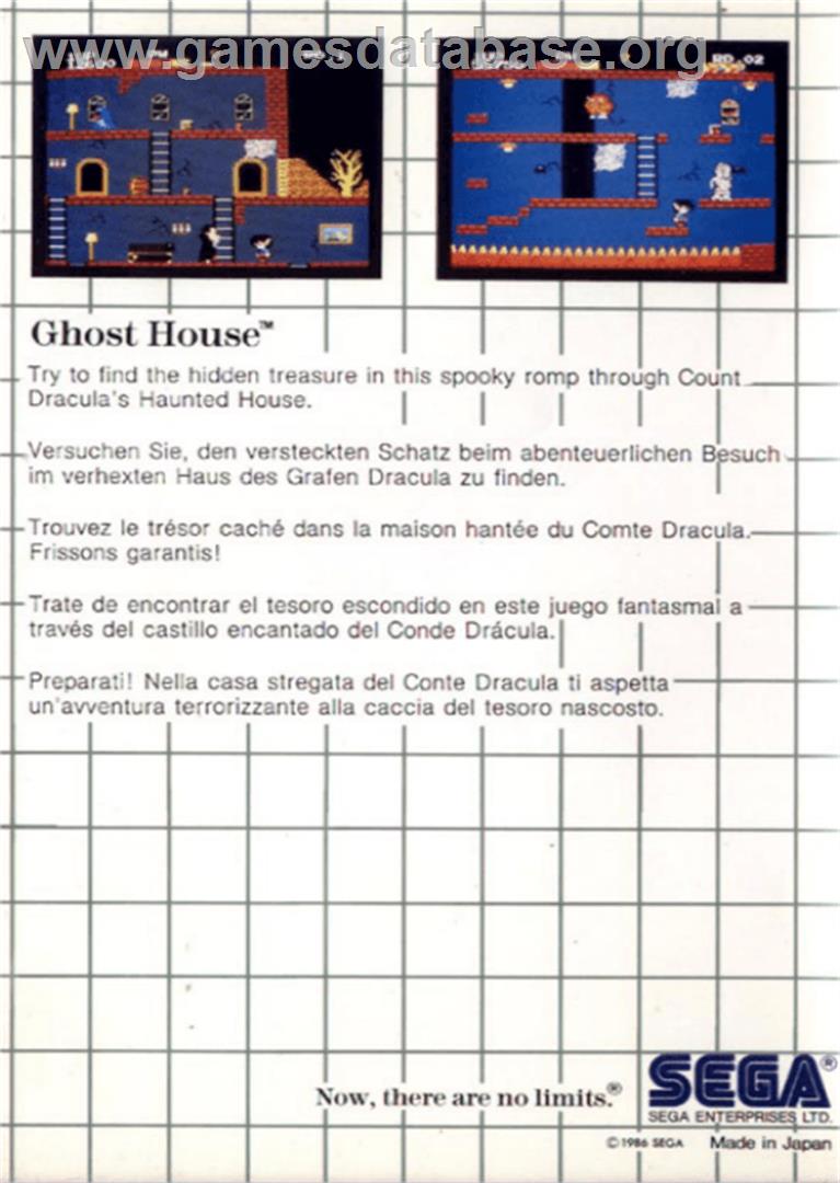 Ghost House - Sega Master System - Artwork - Box Back