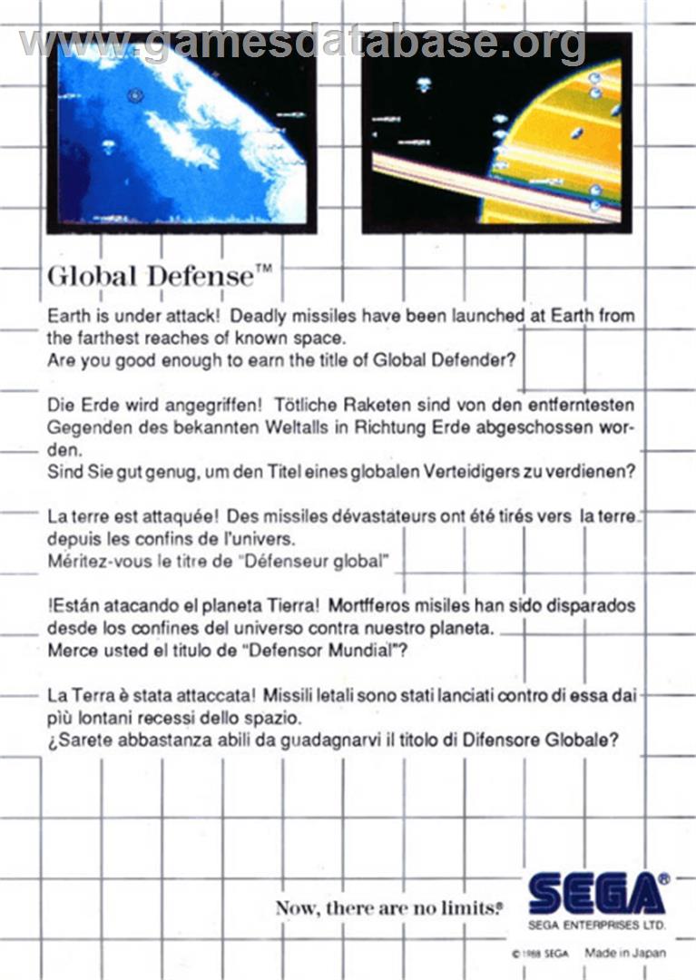 Global Defense - Sega Master System - Artwork - Box Back