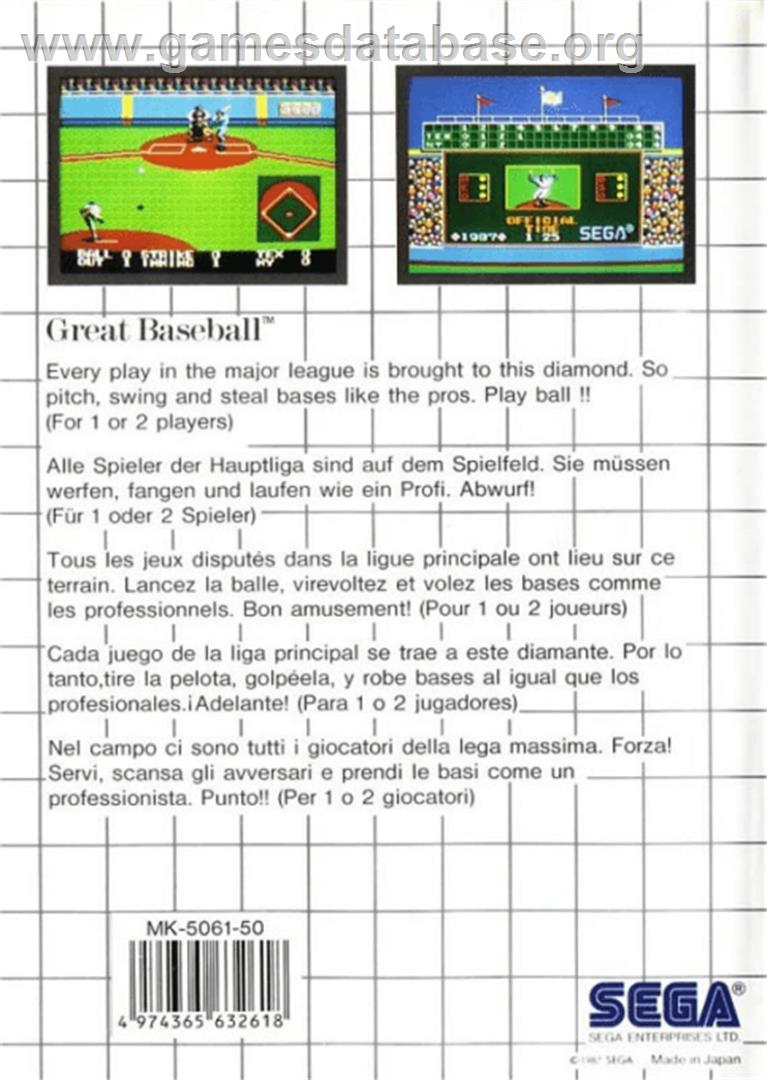 Great Baseball - Sega Master System - Artwork - Box Back
