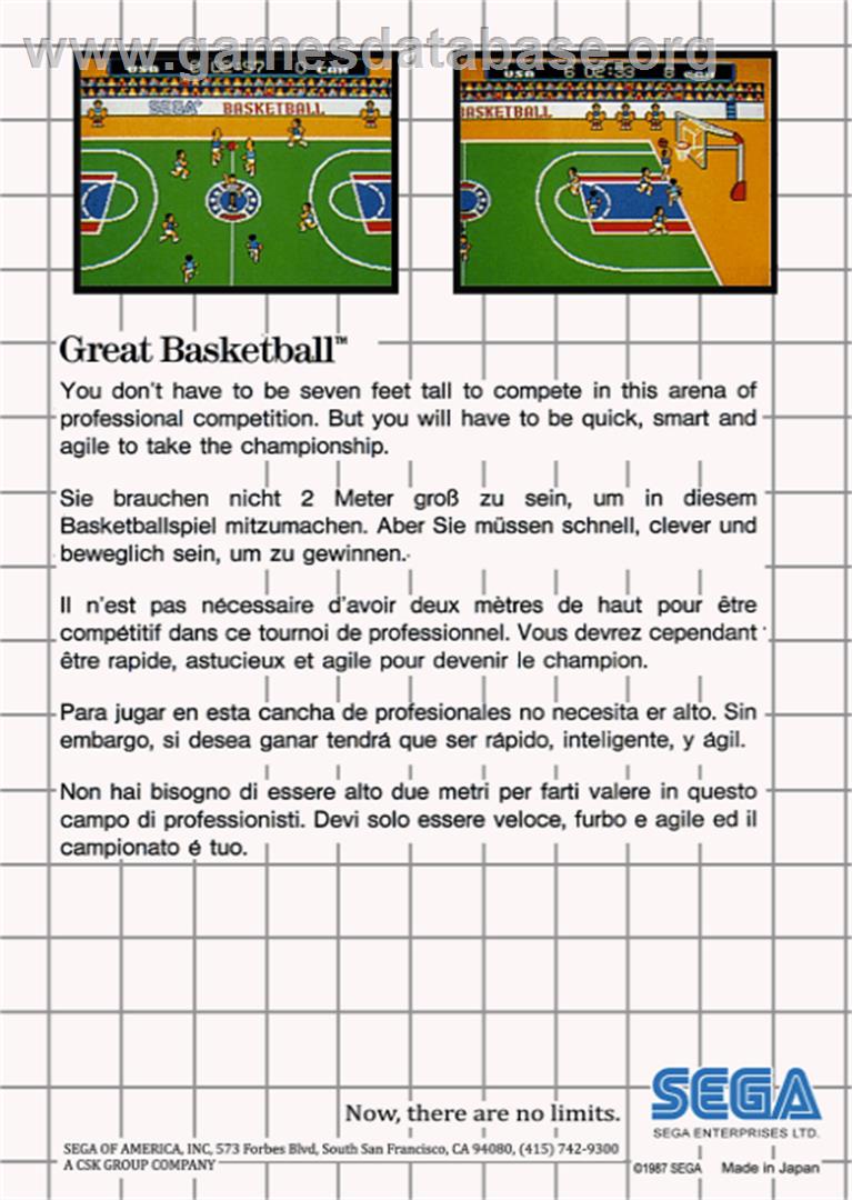 Great Basketball - Sega Master System - Artwork - Box Back