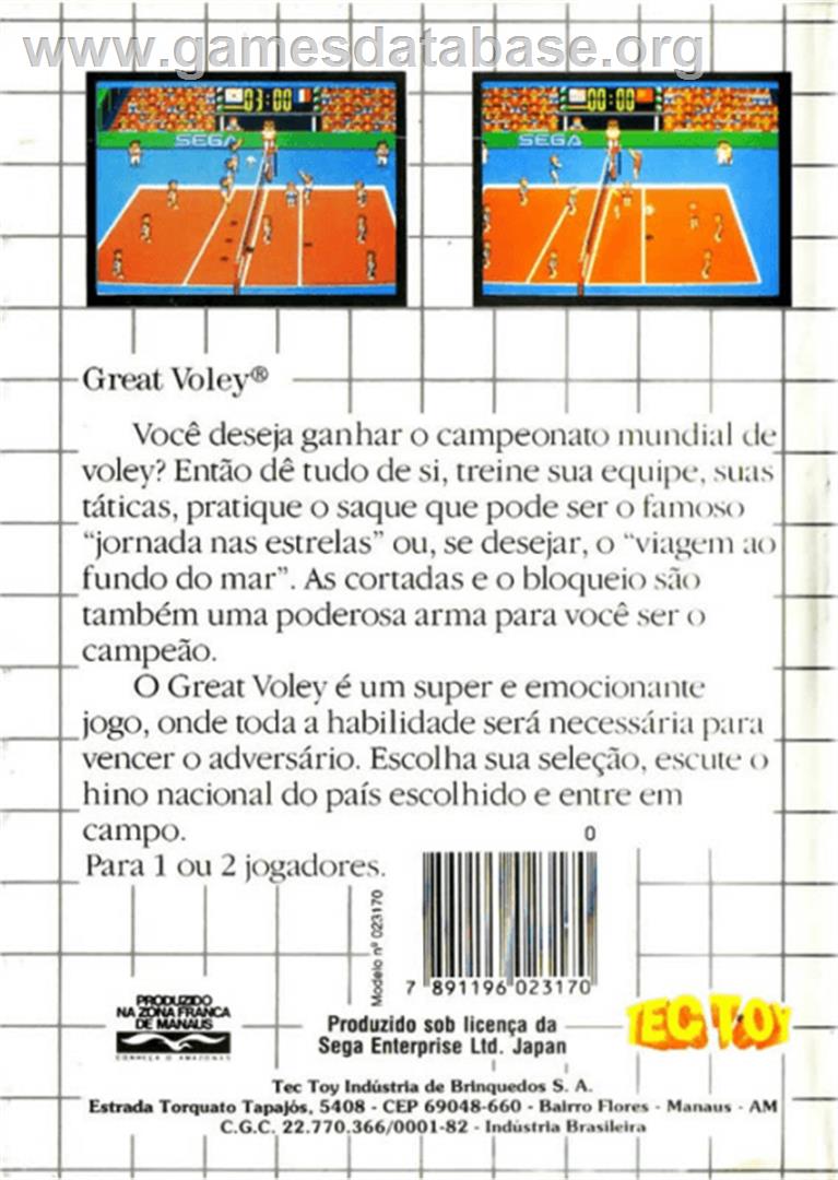 Great Volleyball - Sega Master System - Artwork - Box Back