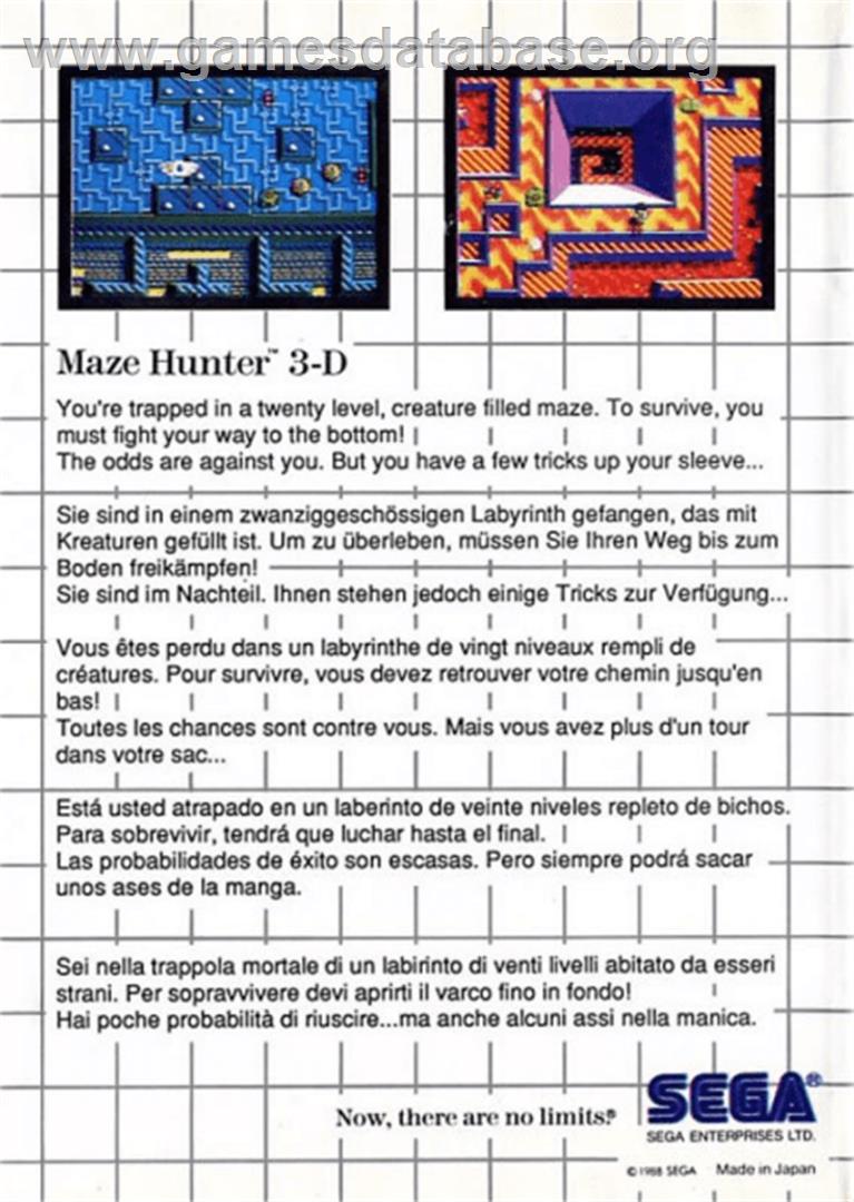 Maze Hunter 3-D - Sega Master System - Artwork - Box Back