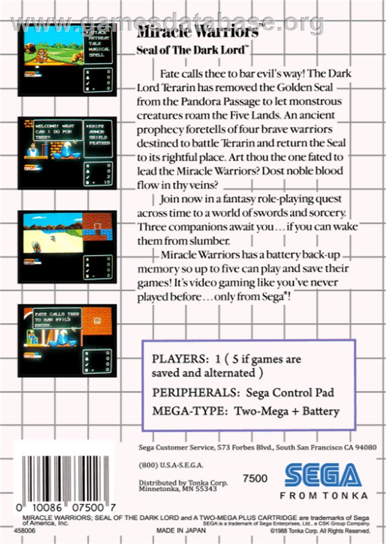 Miracle Warriors: Seal of the Dark Lord - Sega Master System - Artwork - Box Back