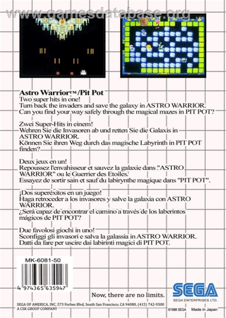 Pit Pot & Astro Warrior: The Combo Cartridge - Sega Master System - Artwork - Box Back