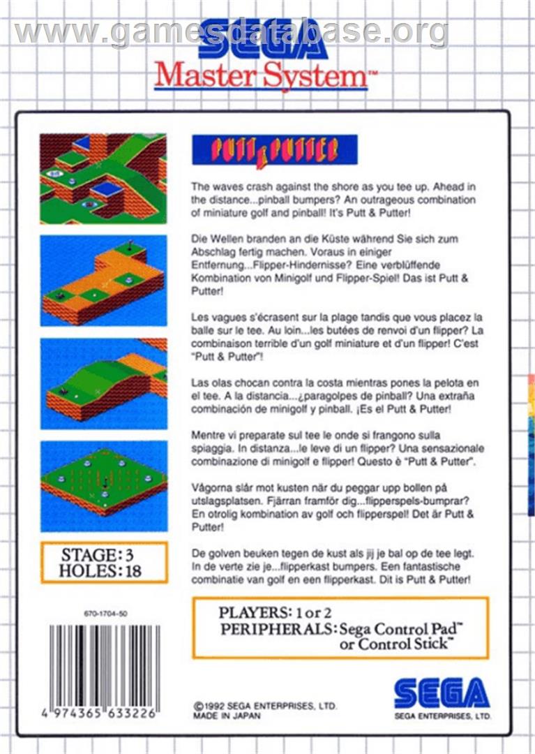 Putt & Putter - Sega Master System - Artwork - Box Back