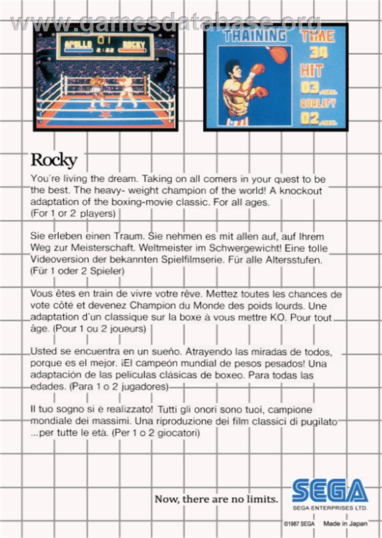 Rocky - Sega Master System - Artwork - Box Back