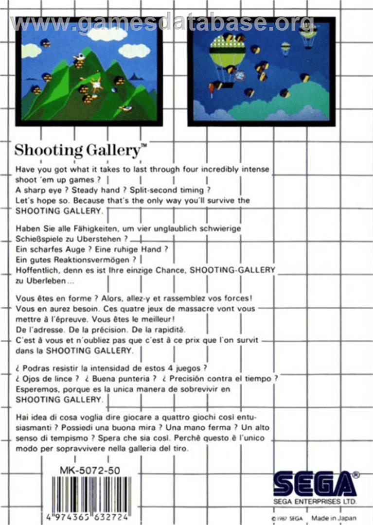 Shooting Gallery - Sega Master System - Artwork - Box Back
