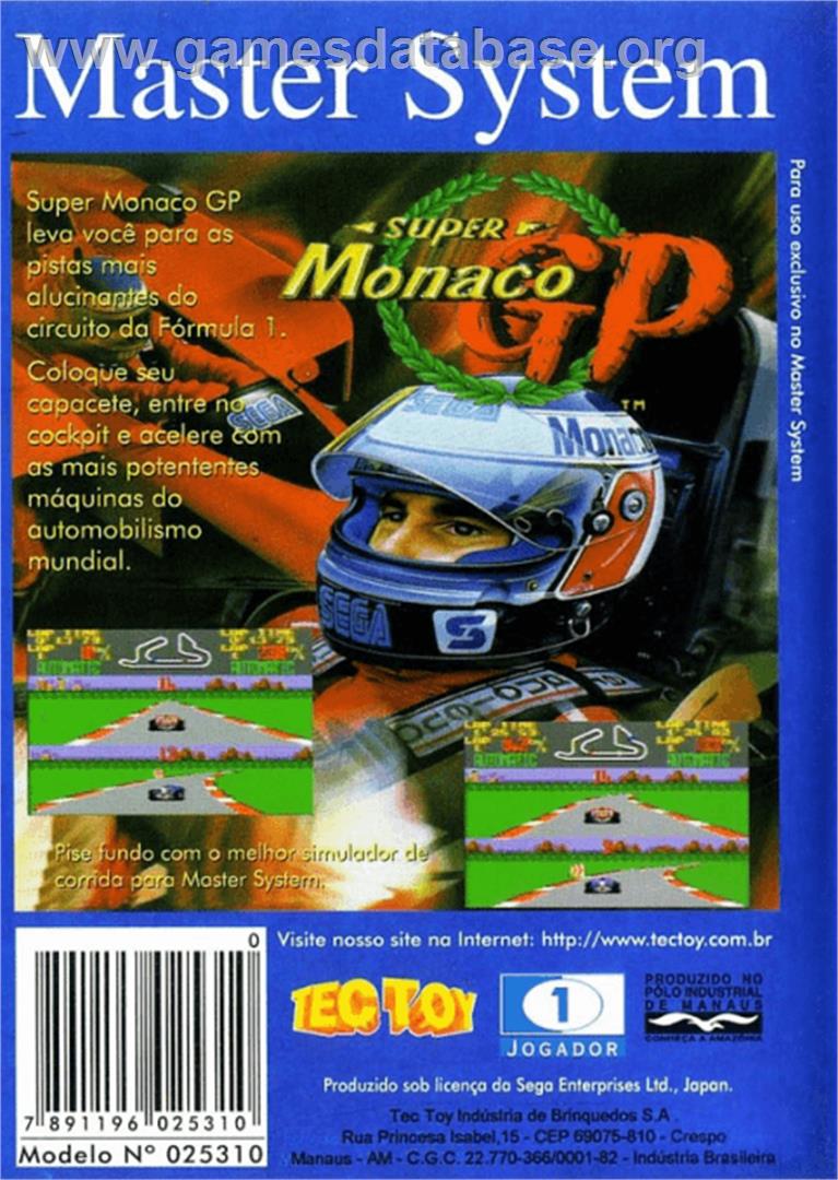 Super Monaco GP - Sega Master System - Artwork - Box Back