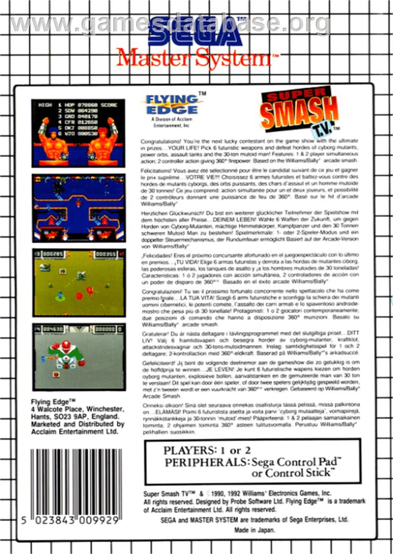 Super Smash T.V. - Sega Master System - Artwork - Box Back