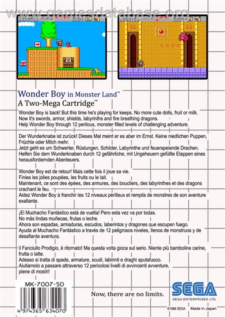 Wonder Boy in Monster Land - Sega Master System - Artwork - Box Back