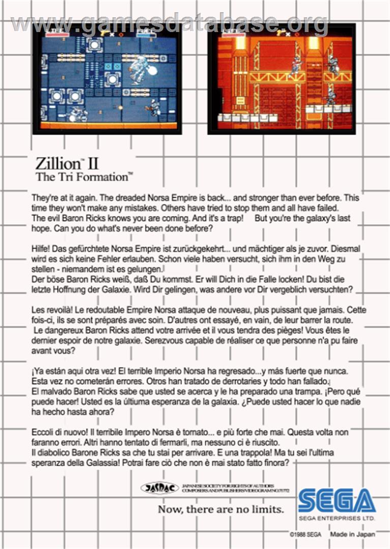 Zillion 2: Tri Formation - Sega Master System - Artwork - Box Back